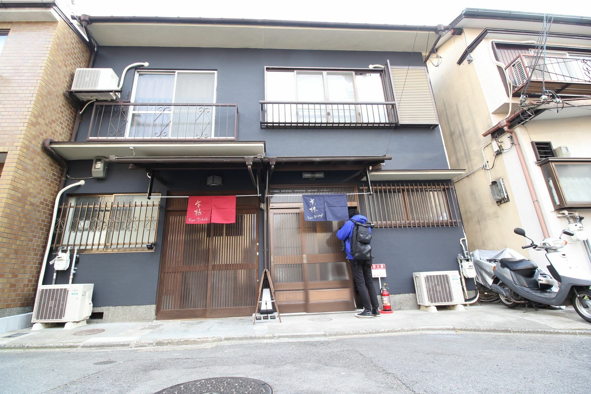 Kyoto Kyo-Tsubaki Quioto Exterior foto